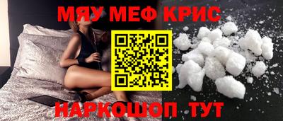 ПСИЛОЦИБИНОВЫЕ ГРИБЫ Краснодар
