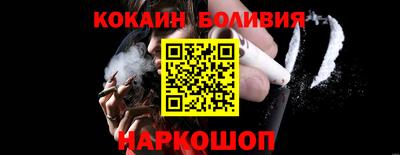 ПСИЛОЦИБИНОВЫЕ ГРИБЫ Краснодар