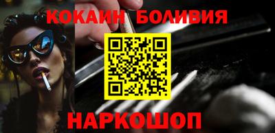 прущие грибы Краснознаменск