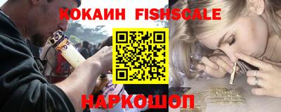 прущие грибы Краснознаменск
