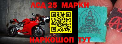 прущие грибы Краснознаменск