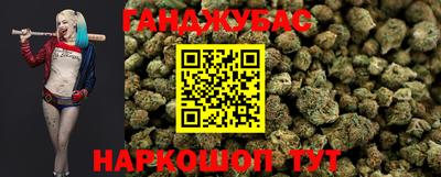 прущие грибы Краснознаменск