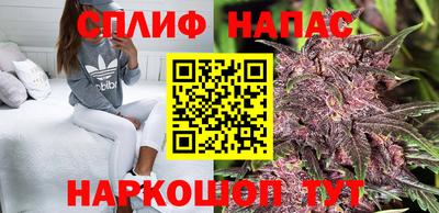 MESCALINE Краснокаменск
