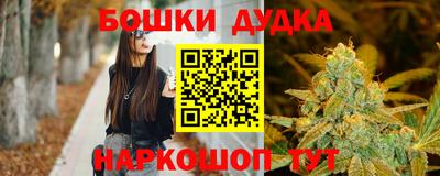 прущие грибы Краснознаменск