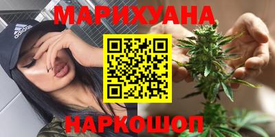 ПСИЛОЦИБИНОВЫЕ ГРИБЫ Краснодар