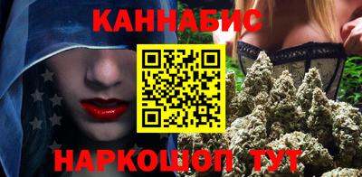 MESCALINE Краснокаменск