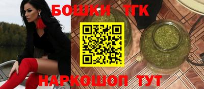 прущие грибы Краснознаменск