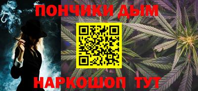 MESCALINE Краснокаменск