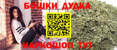 прущие грибы Краснознаменск