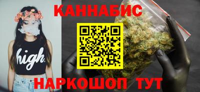 прущие грибы Краснознаменск