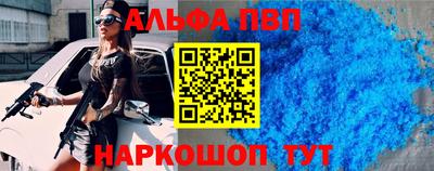 ПСИЛОЦИБИНОВЫЕ ГРИБЫ Краснодар