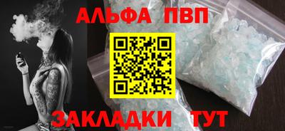 ПСИЛОЦИБИНОВЫЕ ГРИБЫ Краснодар