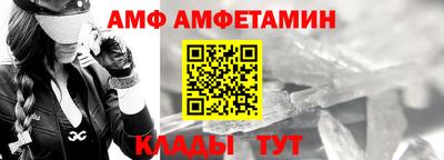 MESCALINE Краснокаменск
