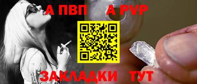 MESCALINE Краснокаменск