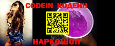 прущие грибы Краснознаменск