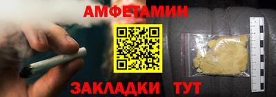 ПСИЛОЦИБИНОВЫЕ ГРИБЫ Краснодар