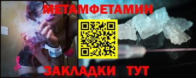 ПСИЛОЦИБИНОВЫЕ ГРИБЫ Краснодар