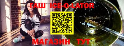 прущие грибы Краснознаменск