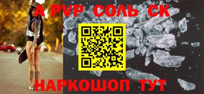 ПСИЛОЦИБИНОВЫЕ ГРИБЫ Краснодар