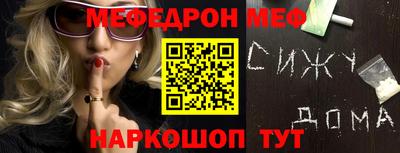 ПСИЛОЦИБИНОВЫЕ ГРИБЫ Краснодар