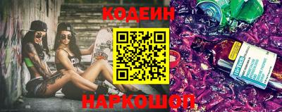 ПСИЛОЦИБИНОВЫЕ ГРИБЫ Краснодар